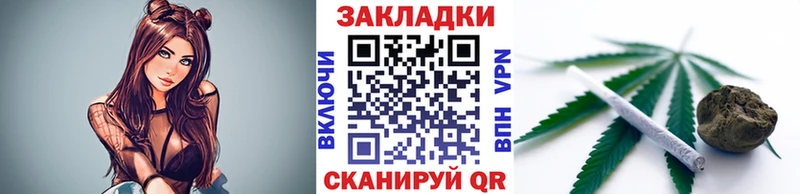 Где найти наркотики Липки A-PVP  Мефедрон  ГАШИШ  Каннабис 