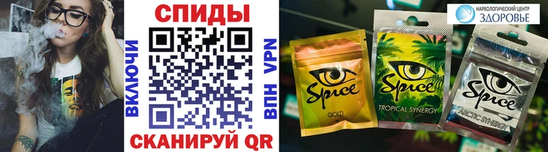 Бутират BDO  Липки 