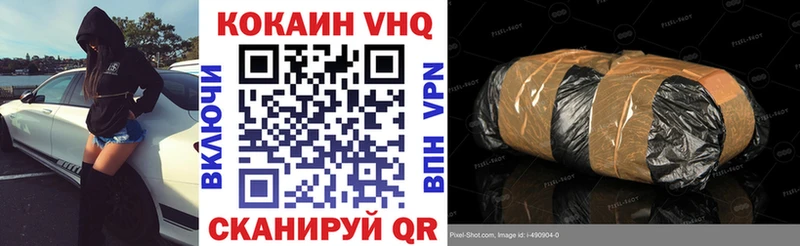 гидра зеркало  Липки  дарк нет как зайти  КОКАИН 98% 