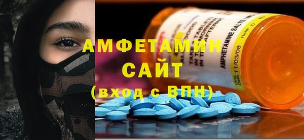 скорость Алзамай