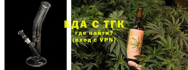 наркотики Алексеевка