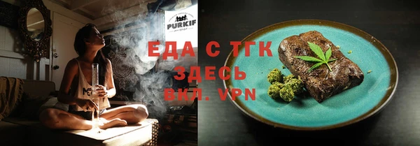 наркотики Алексеевка