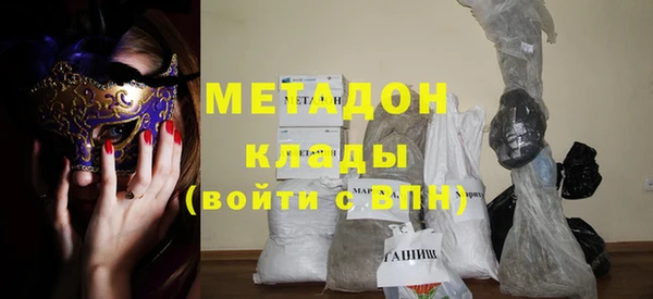 наркотики Алексеевка