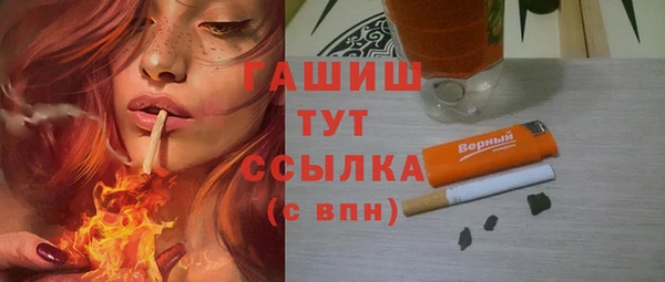 наркотики Алексеевка