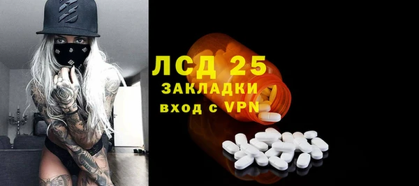 наркотики Алексеевка