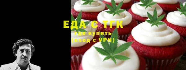 скорость Алзамай