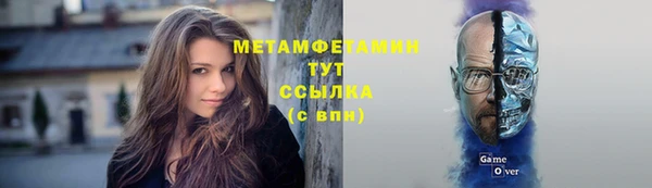 наркотики Алексеевка