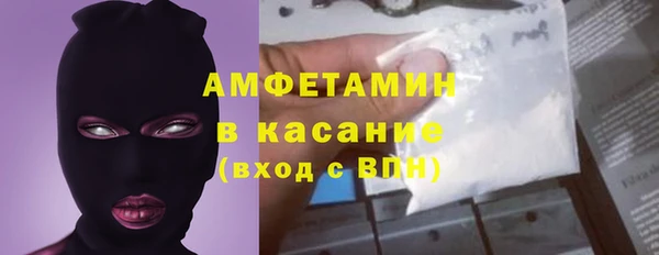 соль ск Алексин