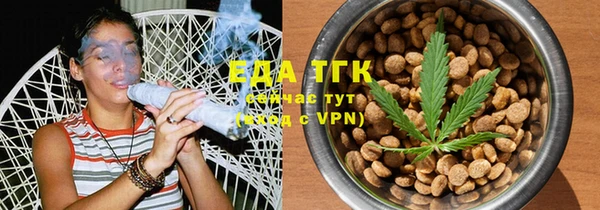 мдпв Зерноград