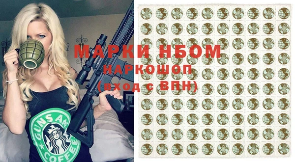 скорость Алзамай
