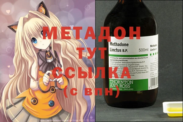скорость Алзамай