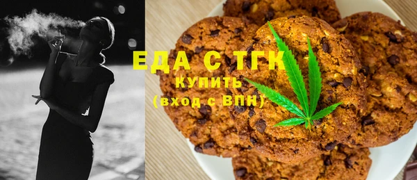 скорость Алзамай