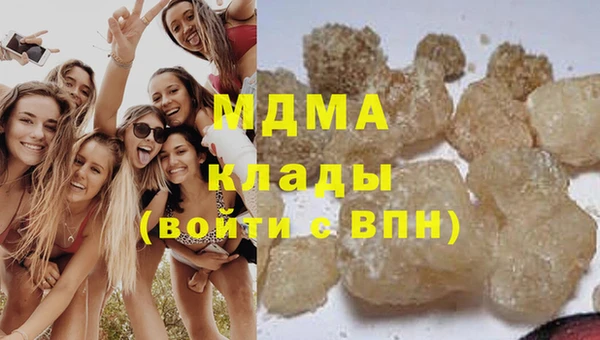 наркотики Алексеевка