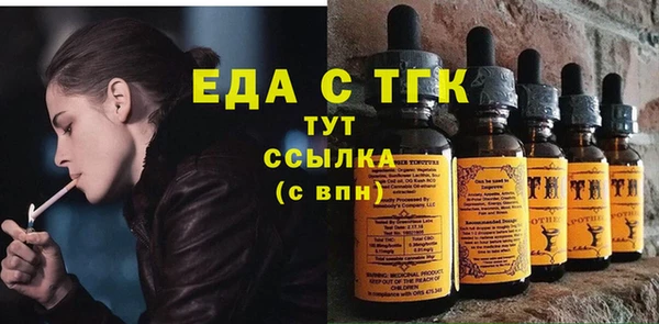 mdma Зеленокумск