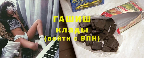 скорость Алзамай