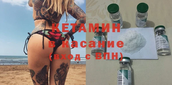 соль ск Алексин