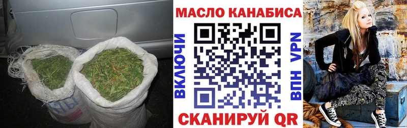 OMG онион  Липки  Дистиллят ТГК THC oil 