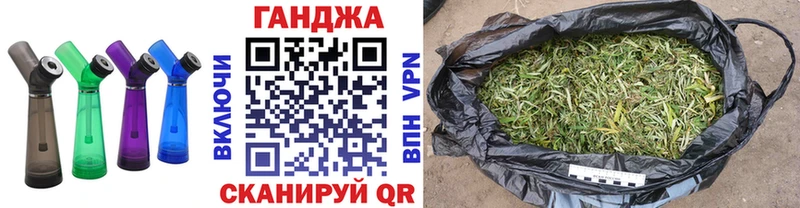 Бошки марихуана OG Kush  blacksprut сайт  Липки  сайты даркнета наркотические препараты  где купить наркоту 